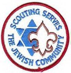 National Jewish Council on Scouting patch